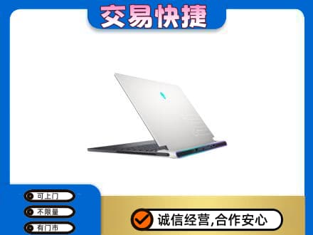 益阳家电回收电脑.jpg