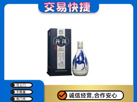 益阳名酒回收汾酒20.jpg